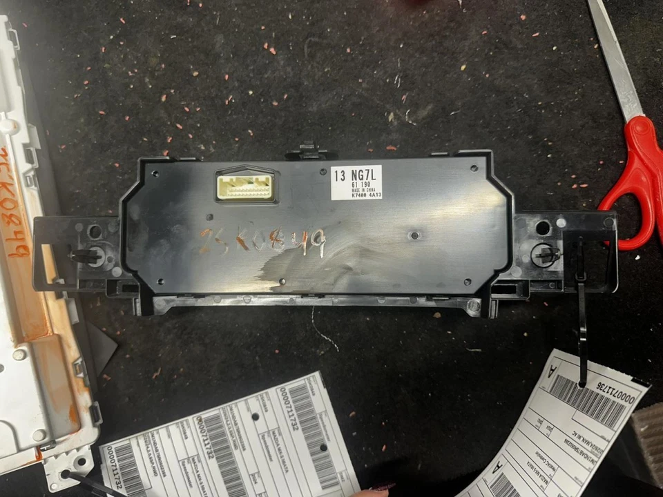 MIATA     2024 Temperature Control 2065630 - Image 2 of 4