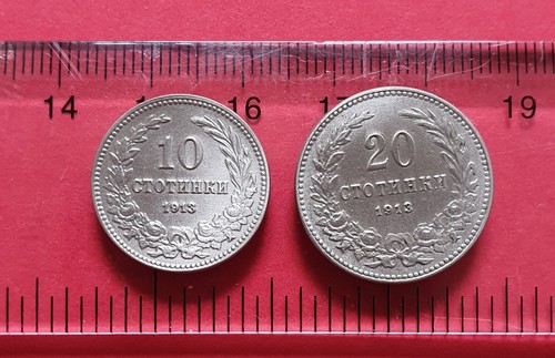 10,20 STOTINKI 1913-Reyno De BULGARIA. Zar Fernando I. VER FOTOS Y DESCRIPCION - Imagen 6 de 24