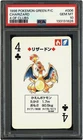 1996 Charizard #006 4 Of Clubs Pokemon Green Playing Card JPN PSA 10, Ships Free