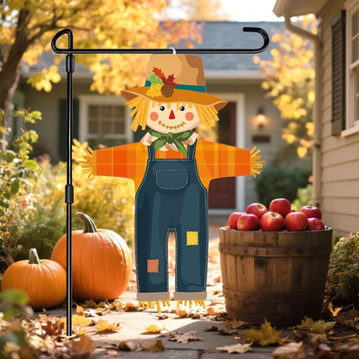 Fall Scarecrow Garden Flag, 26.8 X 19.7 Inch Double Sided Outdoor Yard Banner Se