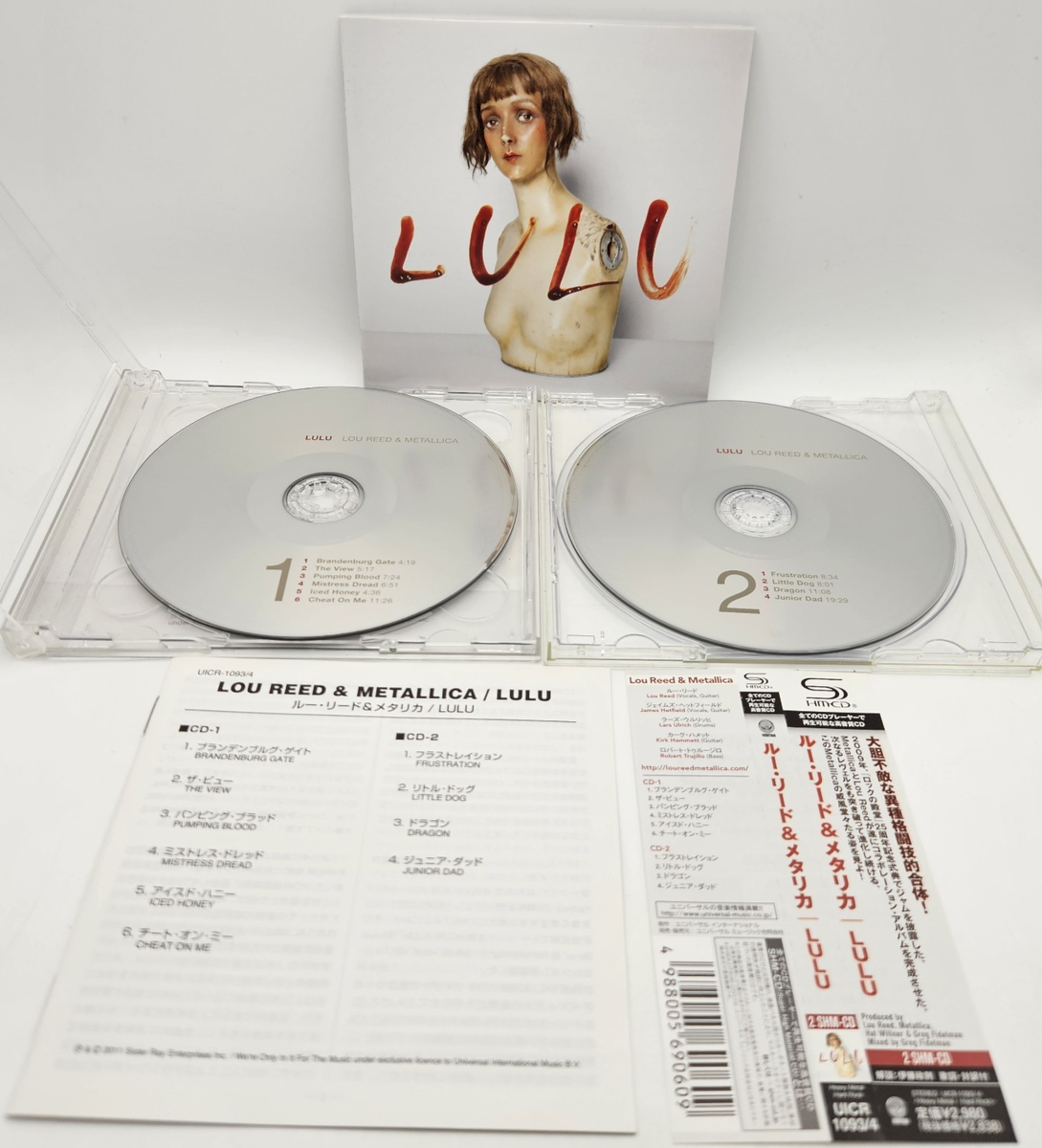 Lulu by Lou Reed (CD, 2011) for sale online | eBay