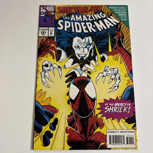 Amazing Spider-Man # 391 | VF/NM | Marvel Comics 1994 | WE COMBINE SHIPPING