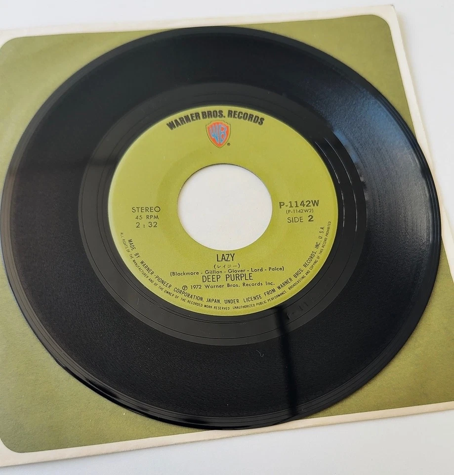 Deep Purple - Highway Star / Lazy  7"  [VINYL] (VG+/VG+) / Japan Single - Image 4 of 4