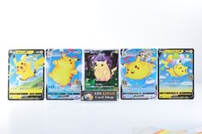 Pikachu 25th Anniversary Set 5 Cards V VMAX  NM Japanese Pokemon Card
