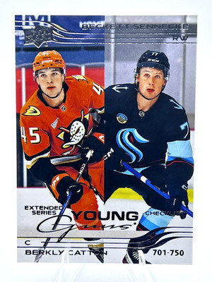 2025 26 Upper Deck Extended Young Guns   YOU PICK   Complete Your Young Guns Set