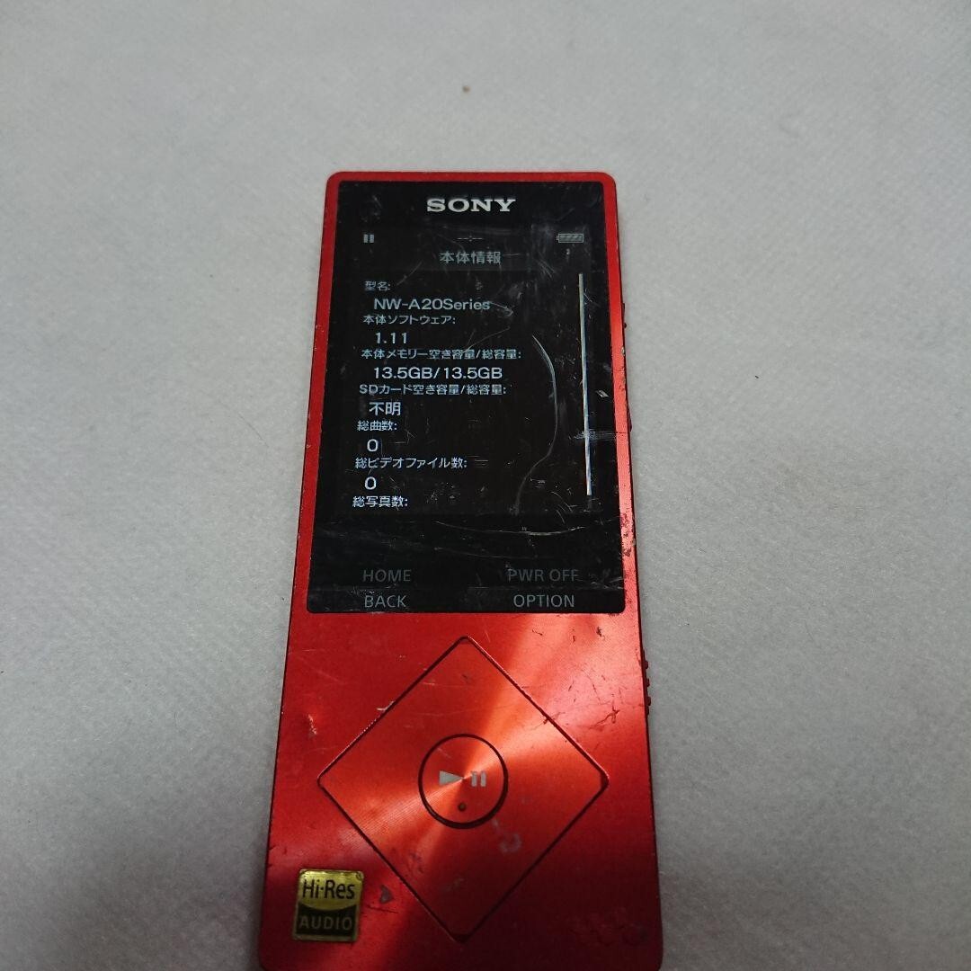 SONY ソニー NW-A20Series WALKMAN ウォークマン NW-A26 レッド