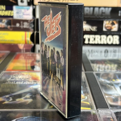 The Jets - Magic 1987 Cassette Tested Tongan American Dance R&B Pop MCA Records - Picture 3 of 9