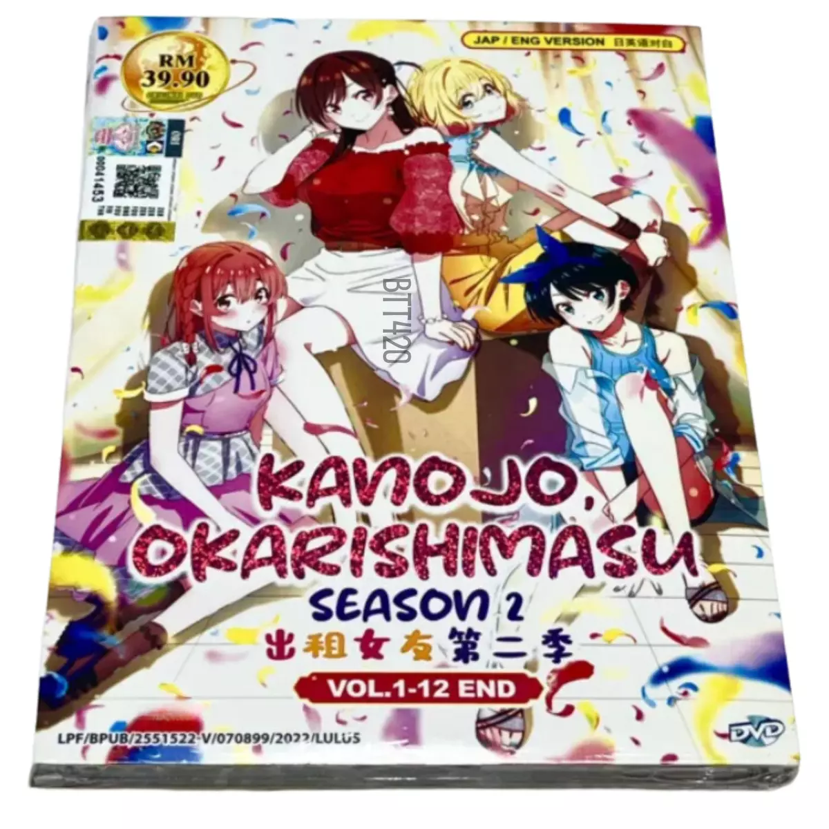 ENGLISH DUBBED Kanojo, Okarishimasu Season 2 (VOL.1-12End) DVD All Region