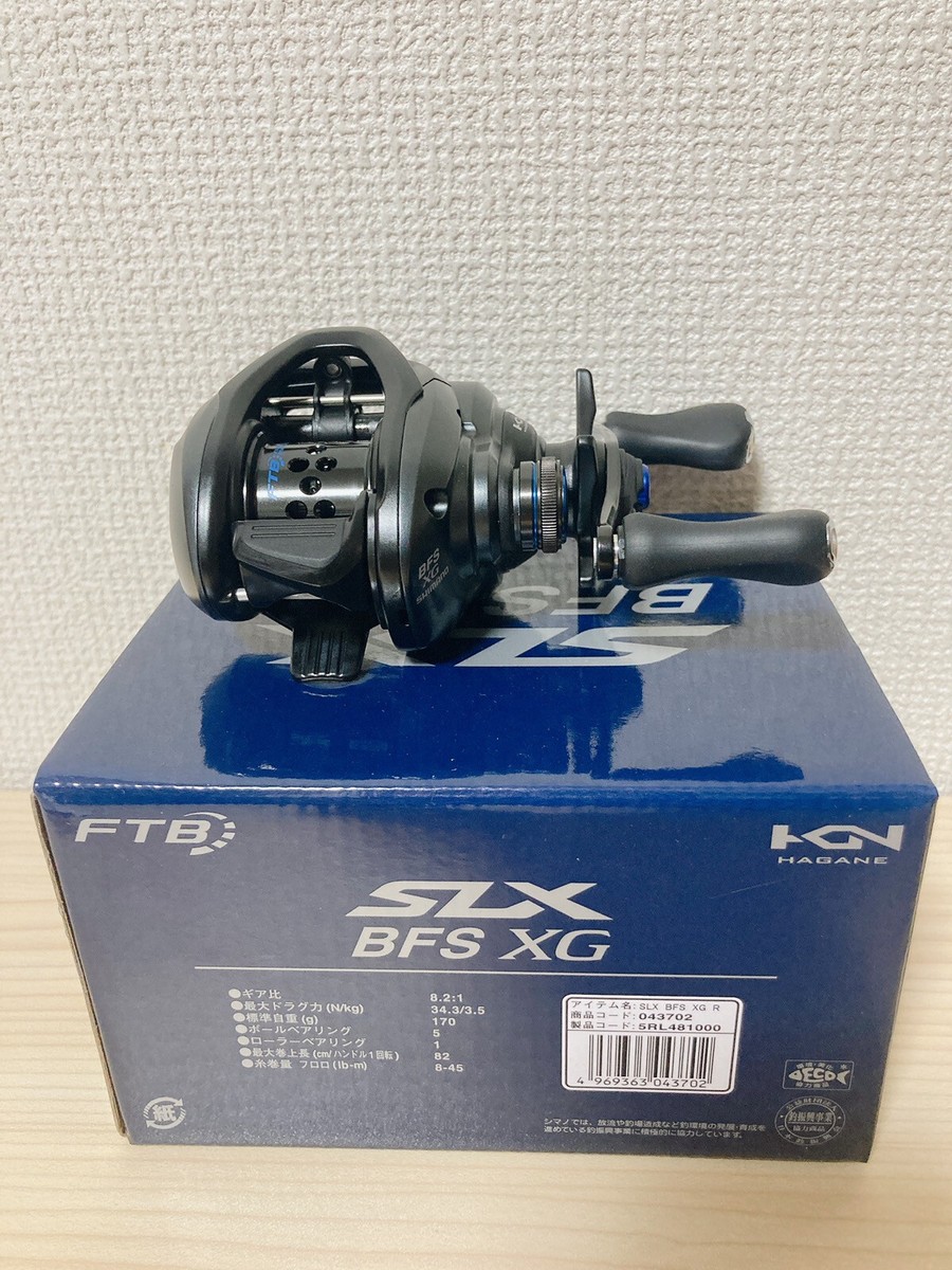 Baitcasting Reel 21 SLX BFS XG RIGHT 8.2:1 Fishing Reel IN BOX | eBay
