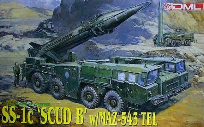 Dragon 3520 1/35 SS-1c 