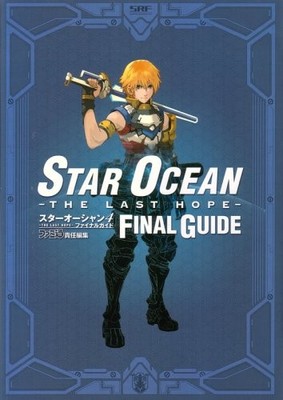 Star Ocean 4-THE LAST HOPE-Final Guide Book / XBOX360 4757747985 book form JP