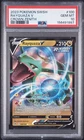 2023 POKEMON SWORD & SHIELD CROWN ZENITH #100 RAYQUAZA V PSA 10