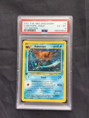 eBay
