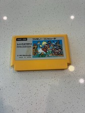 Super Mario Bros. 1 Famicom, 1985 Original Tested Cartridge Japan Import