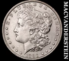 1896 Silver Morgan Dollar - Scarce  High Grade  Lustrous  No Reserve  #K1392