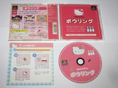 Hello Kitty Bowling Simple 1500 Series Playstation PS1 Japan import US Seller