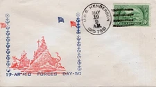 USS HENDERSON DD 785,    1950  FDC20104