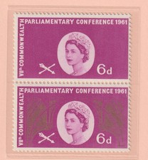 E-247 - GB 1961 PARLIAMENTARY 6d GOLD OMITTED & PARTIALLY OMITTED mnh