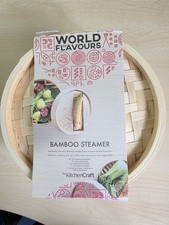 KitchenCraft World of Flavours 2cm Bamboo Steamer Basket, 2 Tier, Ideal for Best
