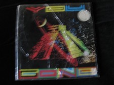 GONG YOU LP VIRGIN LABEL IMPORT FROM 1974 PROG STEVE HILLAGE VG+