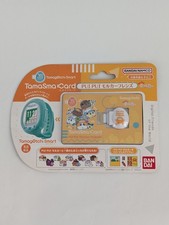 Bandai Tamagotchi Smart TamaSma Card PUI PUI Molcar Friends Official Japan New