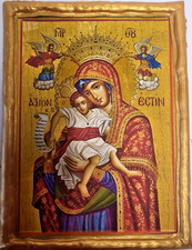 Virgin Mary Theotokos Jesus Panagia Axion Estin Greek Eastern Orthodox Icon