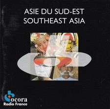 Various - Asie Du Sud-Est = Southeast Asia - CD Comp