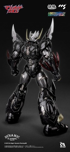 CCSTOYS MORTAL MIND Mazinkaiser SKL Action Figure Height 9.8 inch - Picture 9 of 23