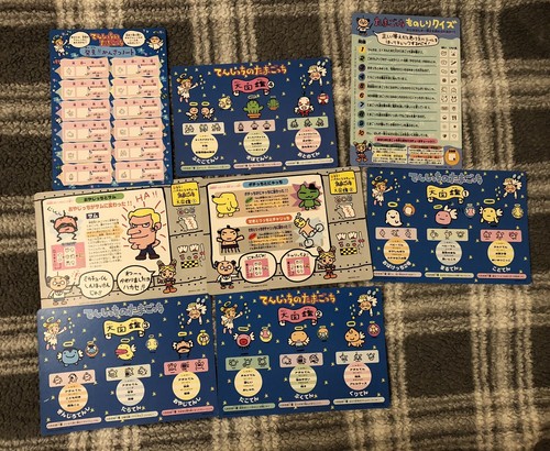 8er Set Tamagotchi Aufkleber Blatt Karten @8 1/4 Zoll x 5 3/4 Zoll *BANDAI 1997* - Bild 3 von 9