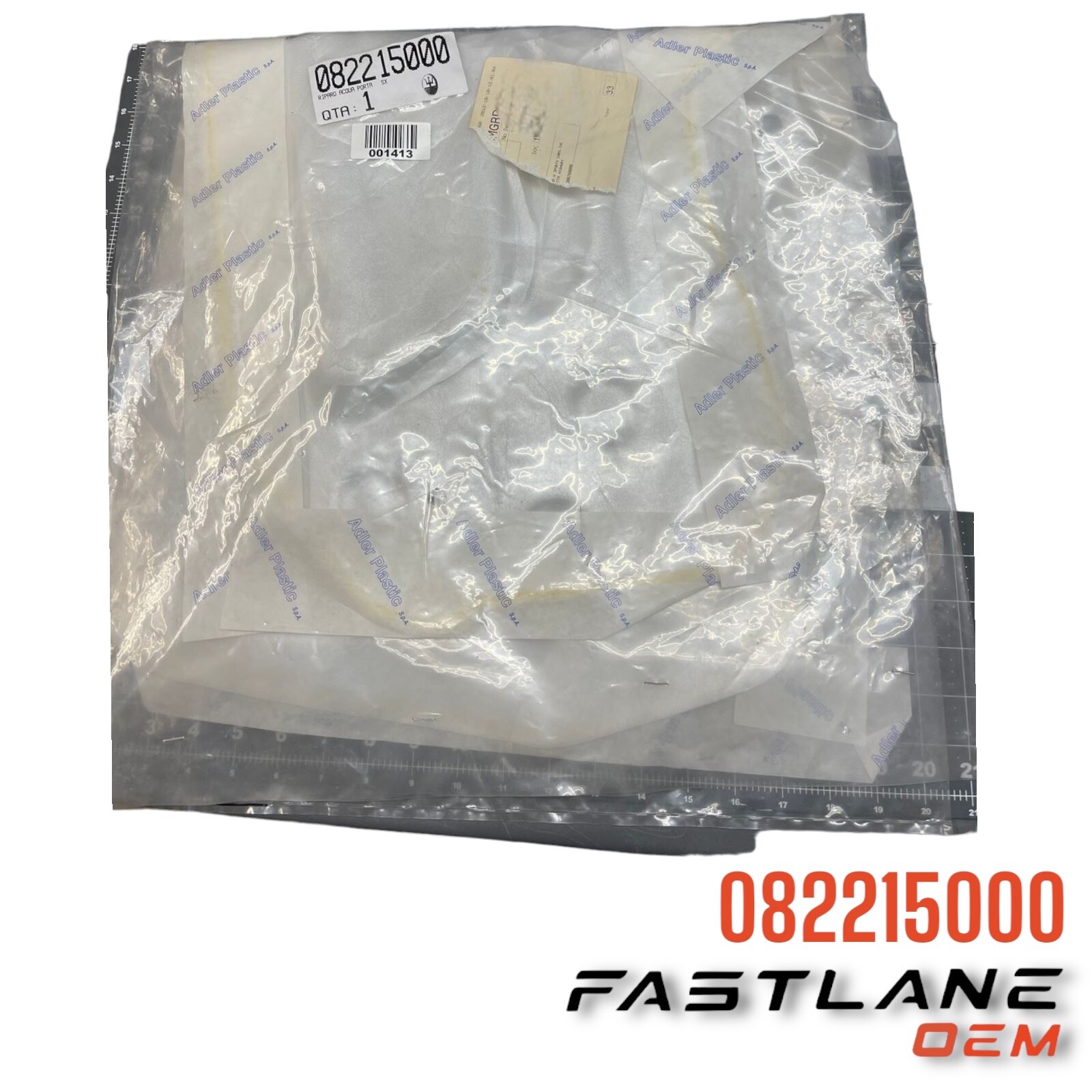 2007-2019 MASERATI GRANCABRIO DOOR LEFT WATER SHIELD NEW OEM 082215000