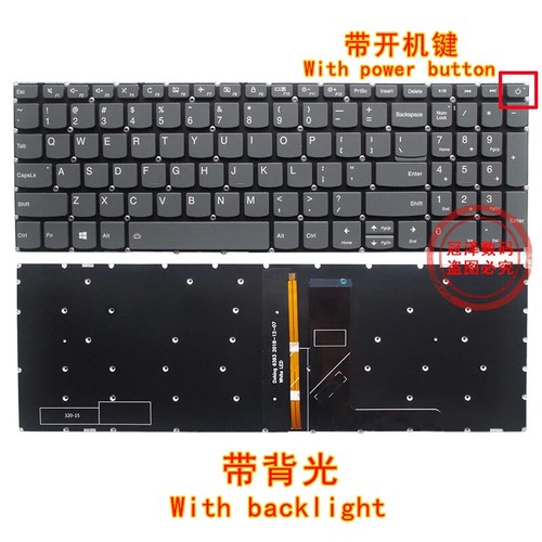JakeSpecial – Lenovo Ideapad 320S-15 Keyboard Replacement - Afbeelding 30 van 31