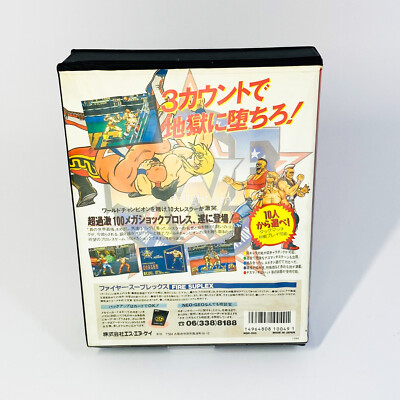 FIRE SUPLEX 3 Count Bout NEO GEO AES NEOGEO SNK JAPAN IMPORT FIRE SUPLEX 3 Count Bout NEO GEO AES NEOGEO SNK JAPAN IMPORT