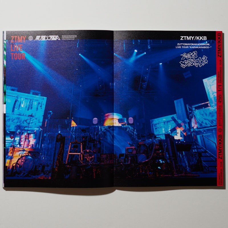 ZUTOMAYO LIVE PHOTO BOOK 5 YEARS OF UPHEAVAL | eBay