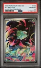 Bulbasaur 133/132 Illustration Rare Mega Evolution Pokemon English PSA 10 GEM