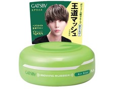 NEW GATSBY MOVING RUBBER AIR RISE Hair Wax 80g/2.8oz