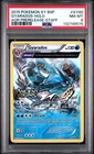 Gyarados 2015 Pokemon XY Ancient Origins Prerelease STAFF Promo #XY60 PSA 8 NM