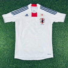 Japan 2010 Official Player Issue Away Jersey Shirt Kit - JPN XL - World Cup
