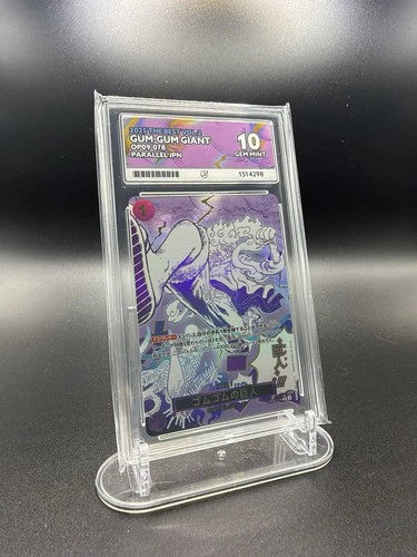 ACE 10 - Gum Gum Giant Op09-078 Manga Event Alt Japanese One Piece NOT PSA BGS