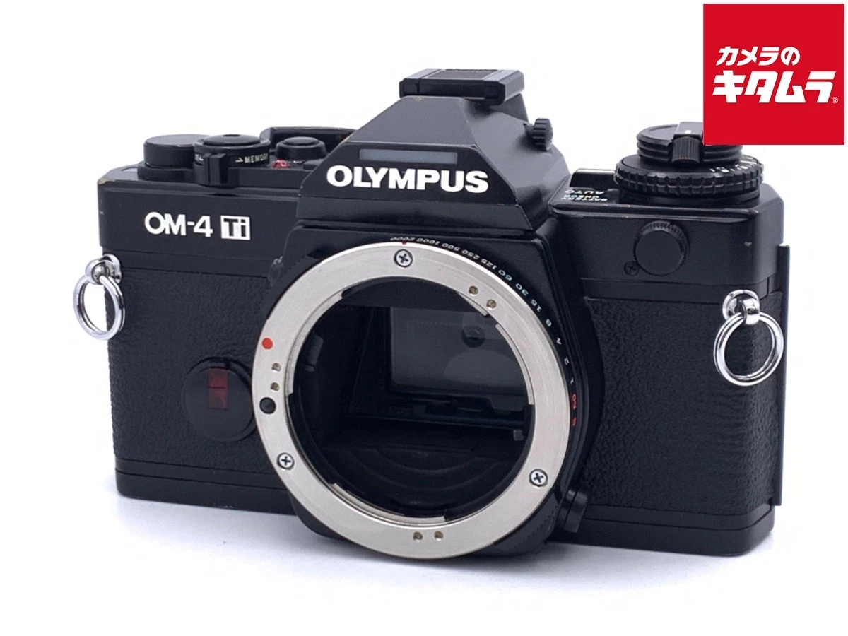 Olympus OM-4Ti Film Cameras for sale - eBay