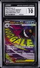 2025 POKEMON JPN MEGA DREAM EX MEGA ATTACK RARE MEGA GENGAR EX CGC 10 GEM MINT