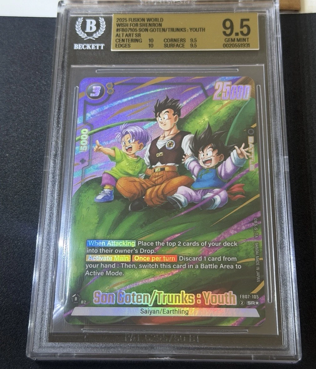 龙珠Z TCG 超级罕见个人收藏卡游戏卡| eBay