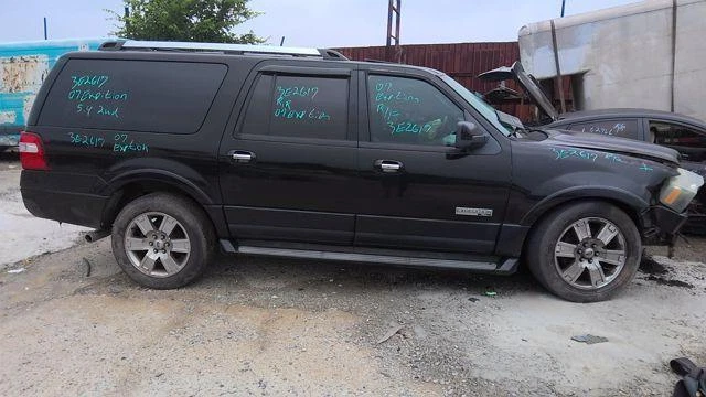 2007 - 2008 福特 EXPEDITION SPARE TIRE CARRIER 仅组件 原始设备制造商 不含工具 — 第 3/4 张图片