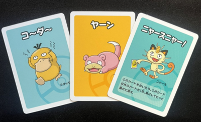 Old Maid Babanuki Japanese Pokemon 3 Card Set - Meowth, Psyduck