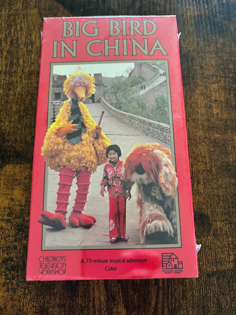 Big Bird in China Sesame Street VHS Movie 1987 CTW Muppets