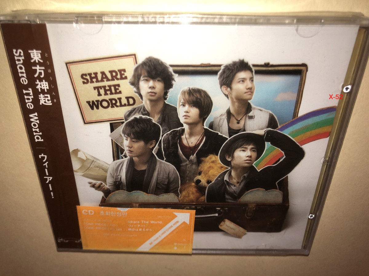 TVXQ Tohoshinki CD hit single Share The World 6 track kpop DBSK