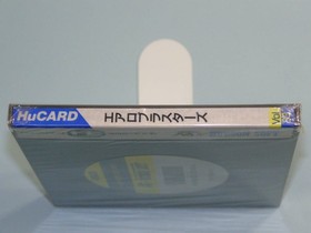 [New and unopened] NEC PC Engine Aero Blasters AERO BLASTERS