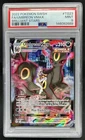 2022 Pokemon SWSH Brilliant Stars Umbreon VMAX Trainer Gallery #TG23/TG30 PSA 9