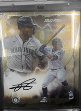 2024 fanatics Under Wraps Emanate 〜吉田正尚〜 2024 Fanatics Under