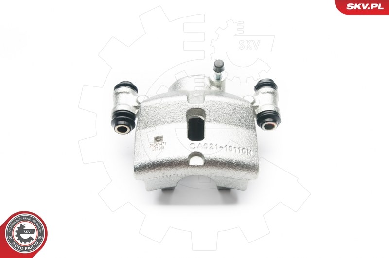 ✅Fits SKV GERMANY 23SKV471 BRAKE CALIPER  ⭐UK Seller⭐