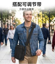 Storage Shoulder Bag for 9.5-10.5" inch Screen Portable DVD Player Travel Pouch